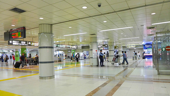 Narita Airport Rail Station