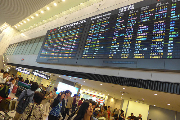 Narita Airport, Tokyo, Japan
