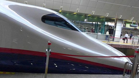 Bullet Train