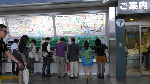 Shinagawa Rail Station, Tokyo